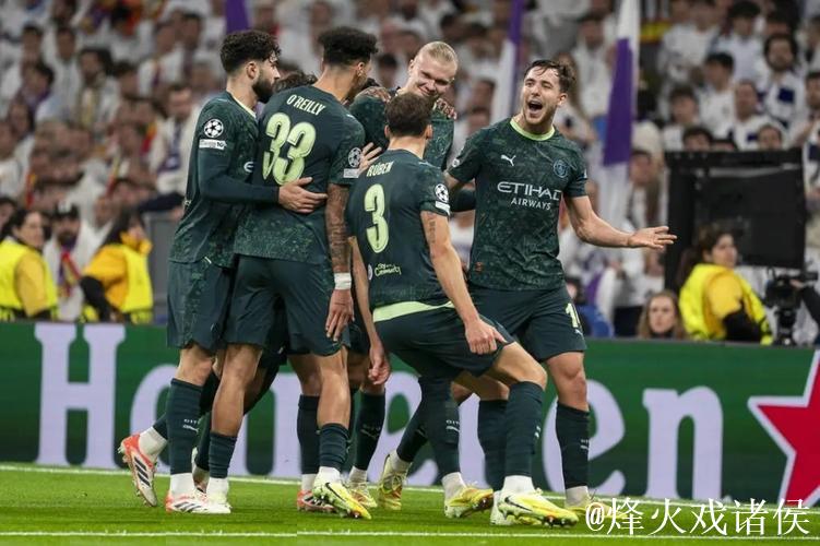 曼城复仇皇马！欧冠逆转“四”全其美