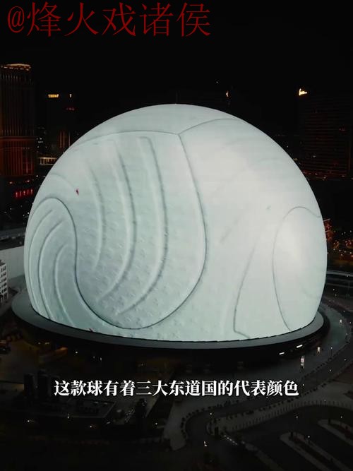 2026世界杯买球最新地址入口地址 2026世界杯买球最新地址入口地址