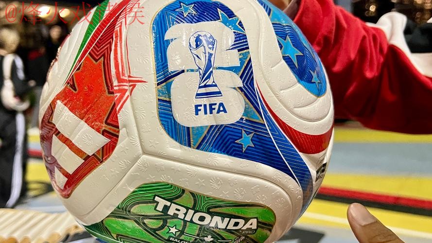 2026世界杯买球技巧热门 2026世界杯买球技巧热门