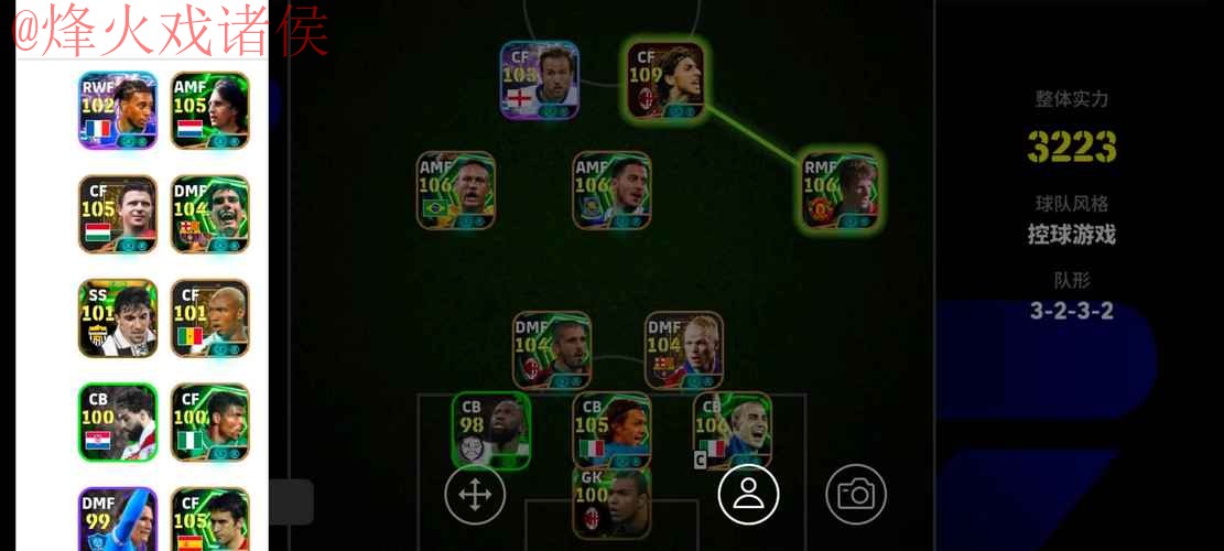 世界杯外围安全官方